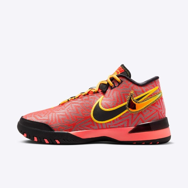 NIKE LEBRON NXXT GENISUS EP