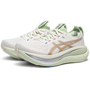 ASICS GEL-NIMBUS 28 CP