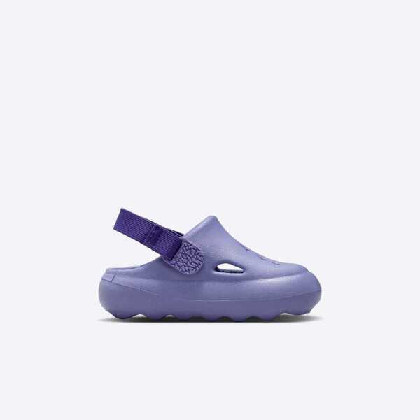 NIKE JORDAN HYDRIP (TD)