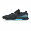 ASICS LAZERBEAM RK-MG