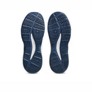 ASICS DUNKSHOT MB 10