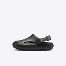 NIKE JORDAN HYDRIP (PS)