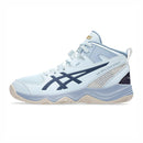 ASICS DUNKSHOT MB 10 L.E