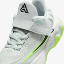 NIKE GIANNIS IMMORTALITY 4 PS