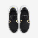 NIKE FLEX PLUS 2 (GS)