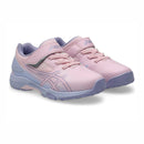ASICS LAZERBEAM SL-MG-PS