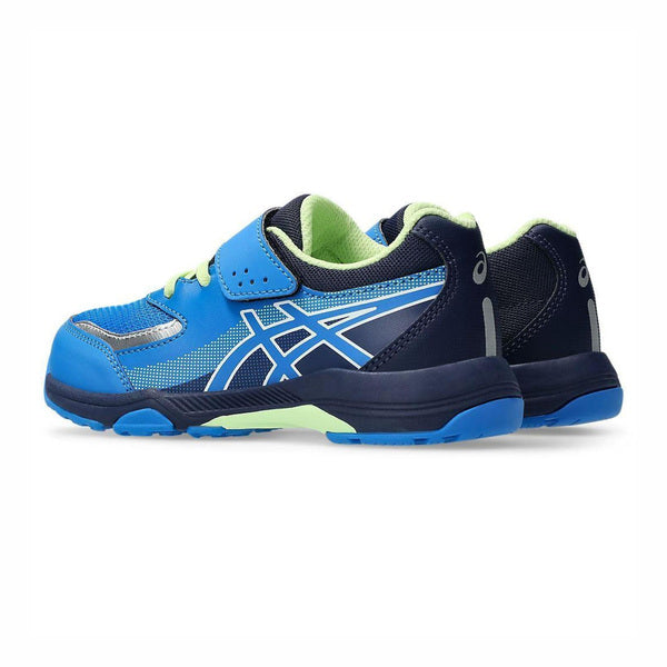 ASICS LAZERBEAM KG-MG