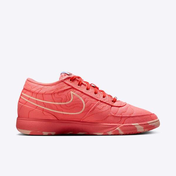 NIKE BOOK 1 TEXT EP