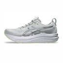 ASICS GEL-KAYANO 33 PLATINUM