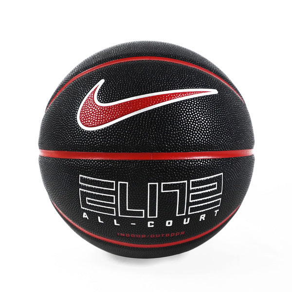 NIKE ELITE ALL COURT 2.0 8P 7號球