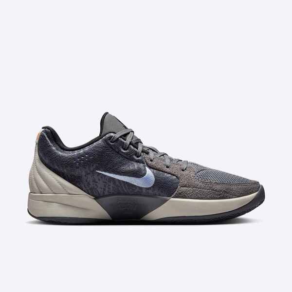 NIKE JA 2 EP