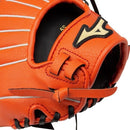 MIZUNO 少年用手套 WILD KIDS