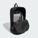 ADIDAS LINEAR BACKPACK