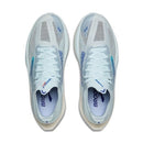 BROOKS HYPERION MAX 3