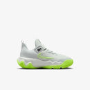 NIKE GIANNIS IMMORTALITY 4 PS