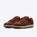 NIKE SB DUNK LOW PRO