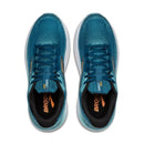 BROOKS GHOST MAX 2