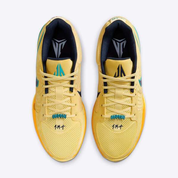 NIKE JA 2 EP