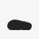 NIKE SUNRAY PROTECT 4 (PS)