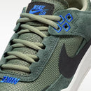 NIKE SB DAY ONE (GS)