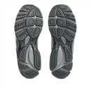 ASICS GEL-STRATUS MC