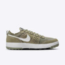 NIKE C1TY