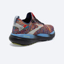 BROOKS GLYCERIN SF 21 HANDSPUN