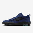 NIKE AIR MAX ISHOD