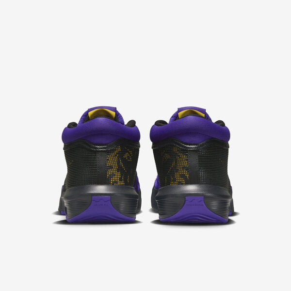 NIKE LEBRON WITNESS VIII EP