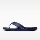 NIKE MARINA
