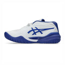 ASICS GEL-RESOLUTION X (2E)