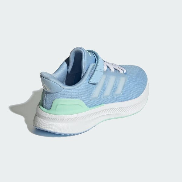 ADIDAS ULTRARUN 5 EL C