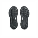 ASICS GEL-KAYANO 32 PLATINUM