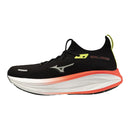 MIZUNO NEO VISTA 3