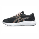 ASICS CONTEND 9 GS