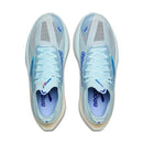 BROOKS HYPERION MAX 3