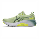 ASICS GEL-KAYANO 31 (4E)