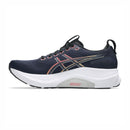 ASICS GEL-KAYANO 32 (2E)