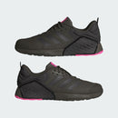 ADIDAS DROPSET 3 TRAINER