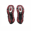 ASICS NOVABLAST 6 GTX