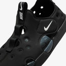 NIKE SUNRAY PROTECT 4 (PS)