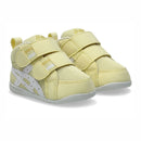 ASICS AMULEFIRST MS