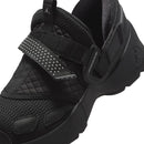 NIKE WMNS JORDAN TRUNNER LX