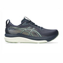 ASICS GEL-KAYANO 33 (2E)