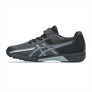 ASICS LAZERBEAM SK-MG-B