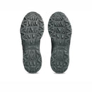 ASICS GEL-VENTURE 6