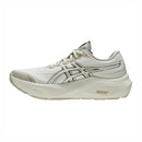 ASICS GT-2000 14 GO