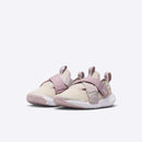 NIKE FLEX ADVANCE (PS)
