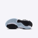 NIKE GIANNIS IMMORTALITY 2 PS