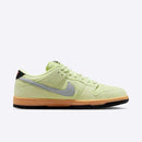 NIKE SB DUNK LOW PRO PRM